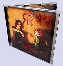 Riccardo Romano Land : B612 (CD)