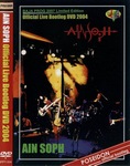 Offical Live Bootleg DVD 2004