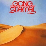 Gong : Shamal